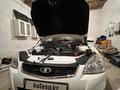 ВАЗ (Lada) Priora 2170 2013 года за 2 100 000 тг. в Актау – фото 9