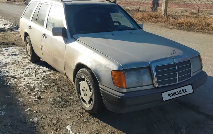 Mercedes-Benz E 230 1991 годаүшін1 300 000 тг. в Кызылорда