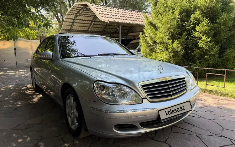 Mercedes-Benz S 350 2004 года за 7 500 000 тг. в Алматы