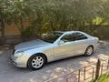 Mercedes-Benz S 350 2004 года за 7 500 000 тг. в Алматы – фото 17