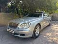 Mercedes-Benz S 350 2004 года за 7 500 000 тг. в Алматы – фото 2