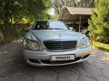 Mercedes-Benz S 350 2004 года за 7 500 000 тг. в Алматы – фото 22