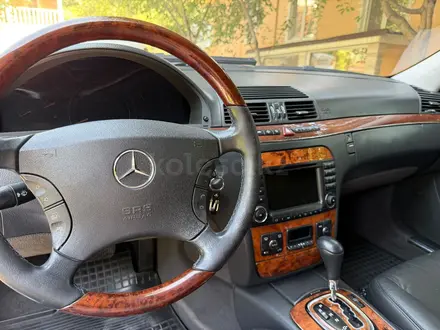 Mercedes-Benz S 350 2004 года за 7 500 000 тг. в Алматы – фото 29