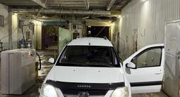 ВАЗ (Lada) Largus 2014 годаүшін3 400 000 тг. в Актобе