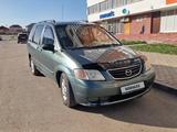 Mazda MPV 2000 года за 3 200 000 тг. в Караганда – фото 3