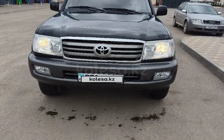 Toyota Land Cruiser 2005 года за 10 900 000 тг. в Астана