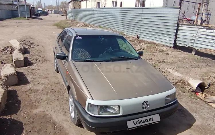 Volkswagen Passat 1991 года за 1 500 000 тг. в Астана