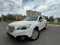 Subaru Outback 2016 года за 5 500 000 тг. в Актау