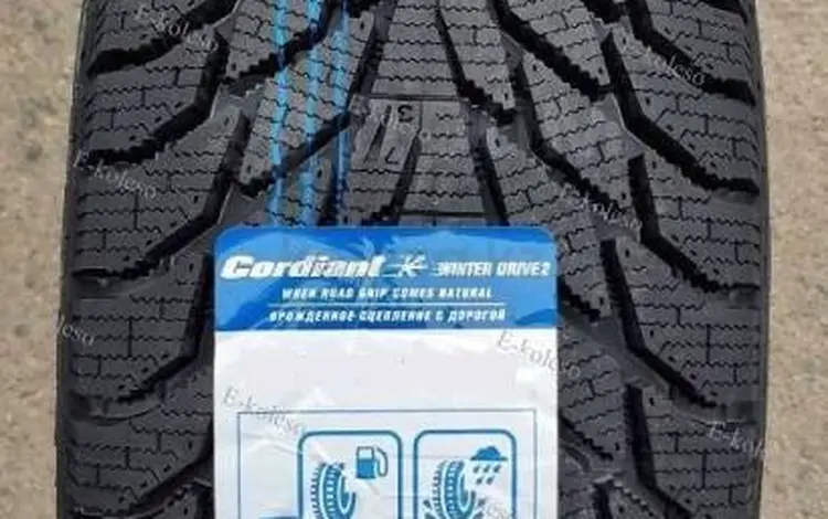 215/60R17 Winter Drive 2 SUV 100T Cordiant за 31 000 тг. в Алматы