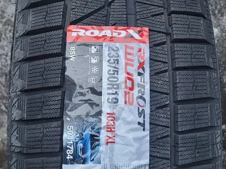 Roadx 245 55 r19 за 50 000 тг. в Алматы