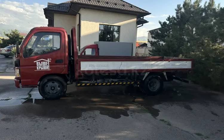 Foton  Aumark BJ10xx/11xx 2012 годаүшін4 500 000 тг. в Алматы