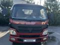 Foton  Aumark BJ10xx/11xx 2012 годаүшін4 500 000 тг. в Алматы – фото 2