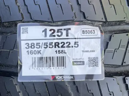 Грузовые шины YOKOHAMA 385/55 R22.5 125T (прицепная ось) за 222 000 тг. в Алматы – фото 3