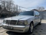 Mercedes-Benz S 320 1996 годаүшін3 800 000 тг. в Алматы – фото 5