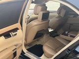 Mercedes-Benz S 500 2007 годаүшін10 000 000 тг. в Алматы – фото 4