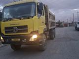 Dongfeng  DFH3310A 2007 года за 5 000 000 тг. в Караганда – фото 2
