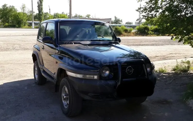 SsangYong Korando 2001 года за 1 500 000 тг. в Актобе