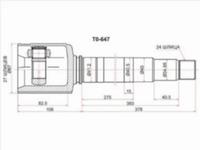 Шрус, граната внутренняя праваяүшін21 400 тг. в Шымкент