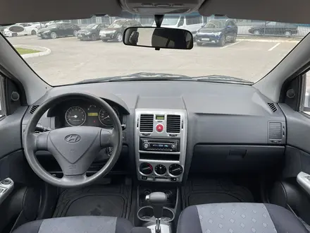 Hyundai Getz 2007 года за 3 600 000 тг. в Астана – фото 29