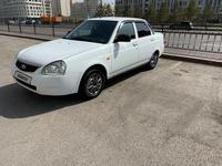 ВАЗ (Lada) Priora 2170 2015 года за 3 500 000 тг. в Астана