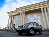 Lexus RX 300 2000 года за 5 400 000 тг. в Петропавловск – фото 4