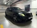 Mercedes-Benz S 63 AMG 2017 года за 50 500 000 тг. в Астана – фото 2