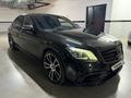 Mercedes-Benz S 63 AMG 2017 года за 50 500 000 тг. в Астана – фото 3