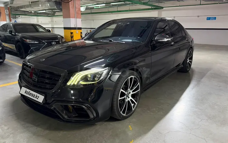 Mercedes-Benz S 63 AMG 2017 года за 50 500 000 тг. в Астана