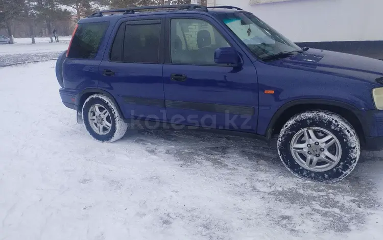 Honda CR-V 1997 года за 2 600 000 тг. в Караганда