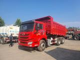 FAW  FAW HAN V 2020 года за 13 968 381 тг. в Алматы – фото 2