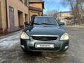 ВАЗ (Lada) Priora 2170 2007 годаүшін1 500 000 тг. в Уральск