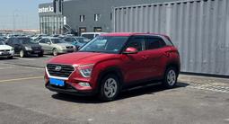 Hyundai Creta 2021 годаүшін7 190 000 тг. в Алматы