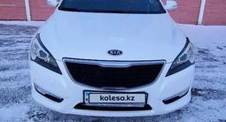 Kia K7 2012 годаfor8 550 000 тг. в Караганда