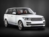 Автоматические выдвижные пороги Range Rover за 350 000 тг. в Алматы