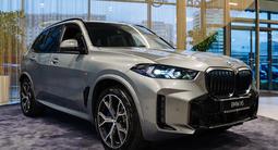 BMW X5 XDrive 40i 2026 годаүшін65 968 883 тг. в Астана