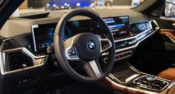 BMW X5 XDrive 40i 2026 годаүшін65 968 883 тг. в Астана – фото 4