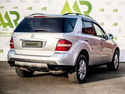 Mercedes-Benz ML 350 2006 года за 7 450 000 тг. в Усть-Каменогорск – фото 2