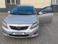 Toyota Corolla 2008 года за 5 500 000 тг. в Усть-Каменогорск
