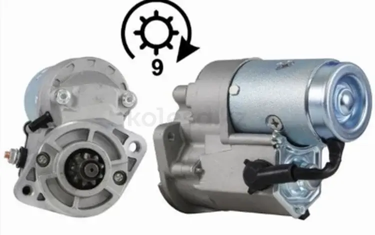 Стартер за 40 500 тг. в Шымкент