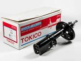 Амортизаторы передние и задниеүшін12 500 тг. в Алматы
