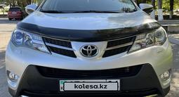 Toyota RAV4 2015 годаfor10 300 000 тг. в Атырау – фото 3