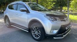 Toyota RAV4 2015 годаfor10 300 000 тг. в Атырау – фото 4