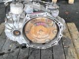 Контрактный АКПП 09G AISIN HRM PDW Jetta 2.5 литра с гарантией! за 380 000 тг. в Астана