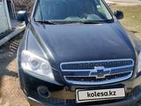 Chevrolet Captiva 2009 годаүшін5 000 000 тг. в Астана – фото 5