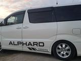 Toyota Alphard 2006 годаүшін7 000 000 тг. в Атырау – фото 2