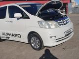 Toyota Alphard 2006 годаүшін7 000 000 тг. в Атырау – фото 4