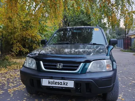 Honda CR-V 1995 года за 3 500 000 тг. в Алматы