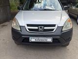 Honda CR-V 2004 года за 4 900 000 тг. в Алматы
