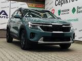 Kia Seltos 2024 годаүшін9 700 000 тг. в Алматы – фото 4