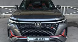 Changan CS35 Plus 2024 года за 6 700 000 тг. в Шымкент – фото 3